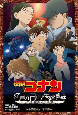 久久香蕉国产线看精品